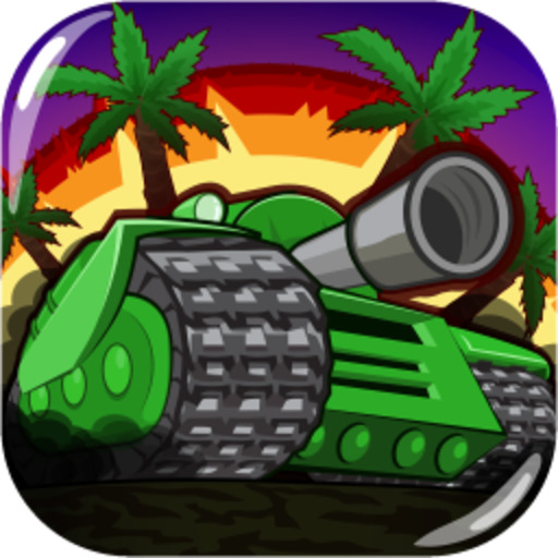 Sahara Invasion